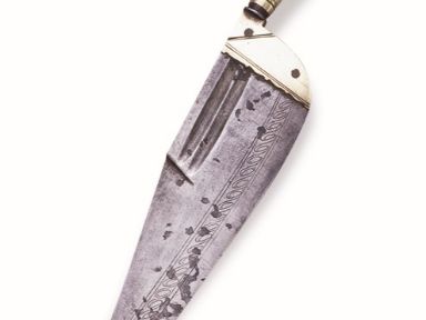 Cuchillo de Albacete. Anónimo siglo XVIII. COLECCIÓN MCA